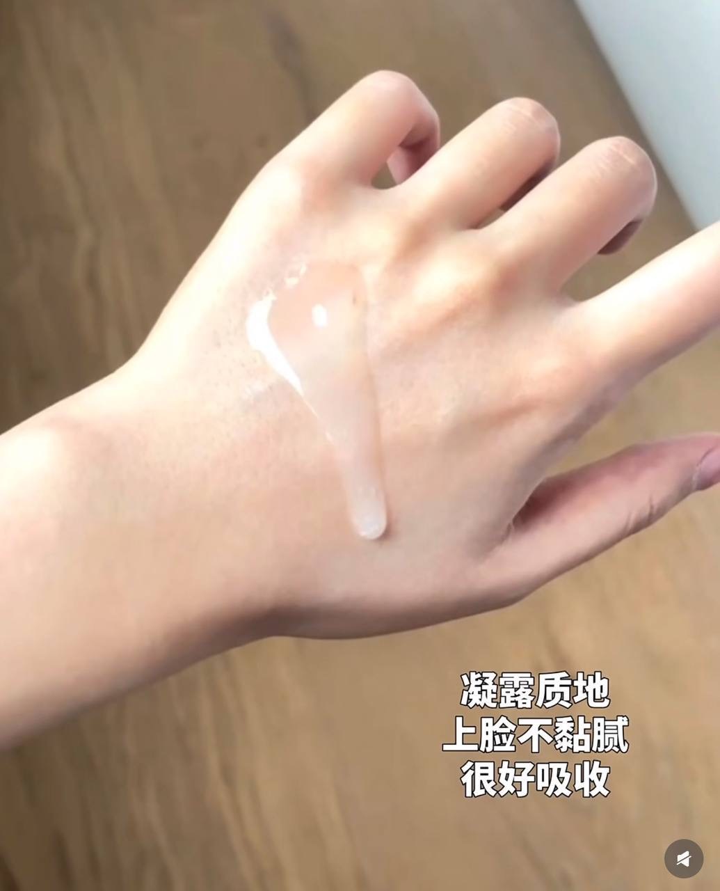 image_13672FFB-228B-4823-B7DA-41E72F11C644_1764849880