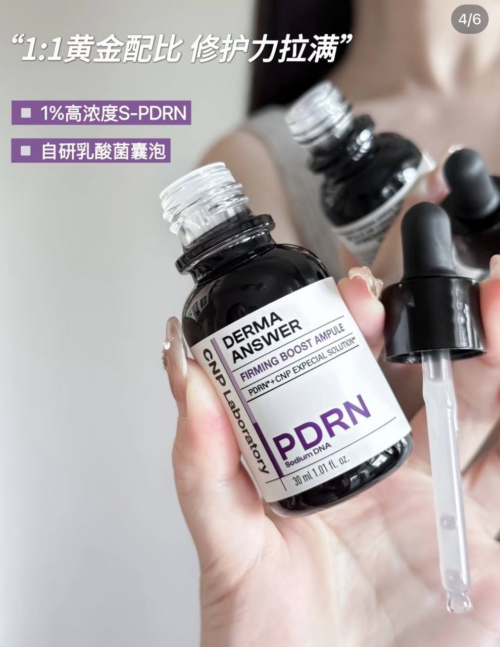 image_FEB35E1A-8185-436F-9D6E-4F2C61C5FB75_1764849880