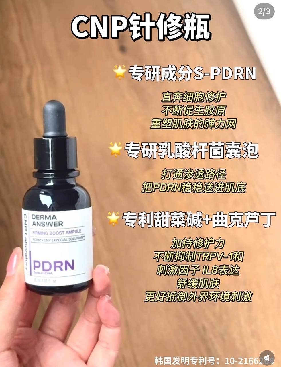 image_CF90D0F7-0F88-41B5-892F-0768A9D2FDB2_1764849880