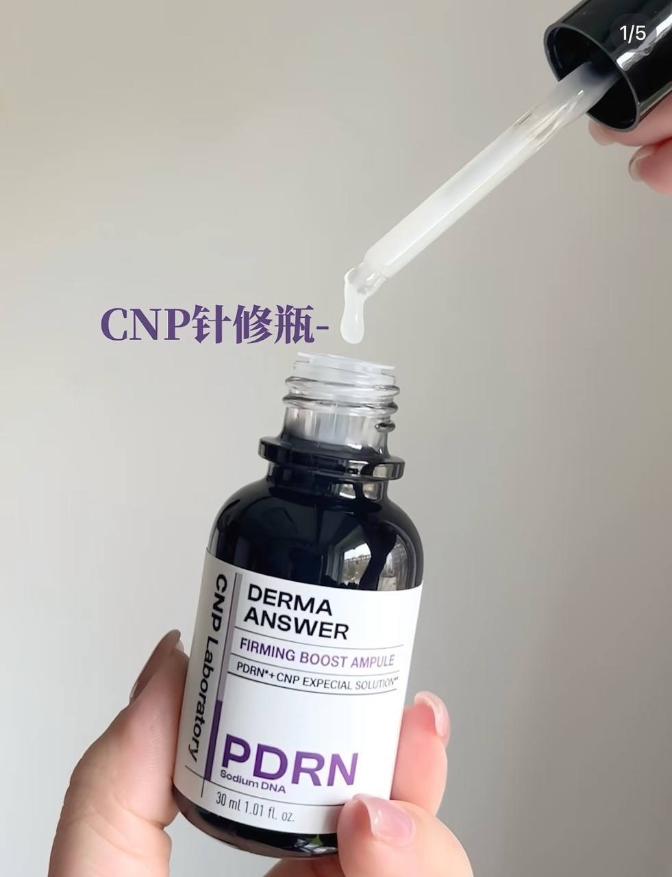 image_D73524DC-F096-4228-A52A-0D7C64048063_1764849880