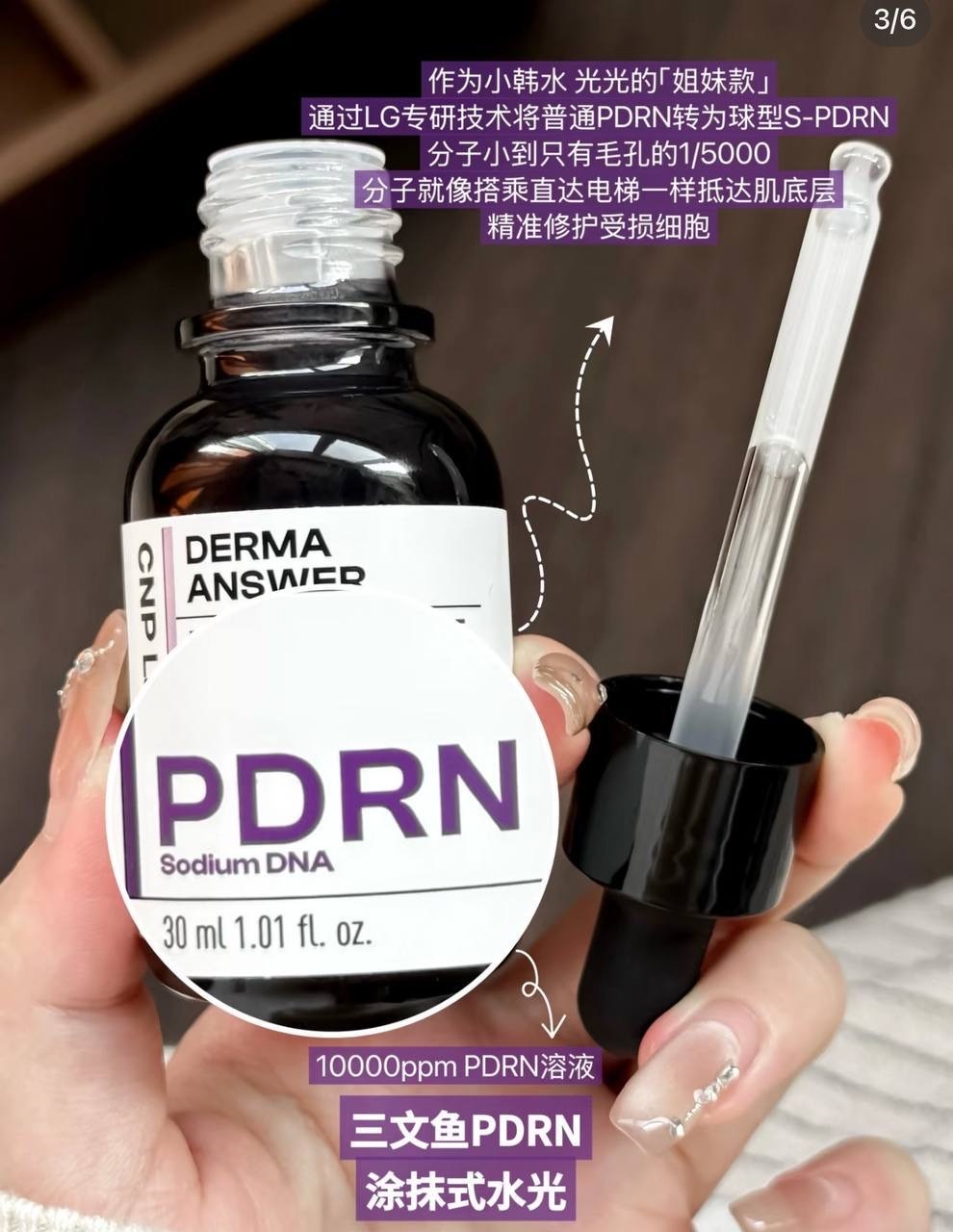 image_659D5006-8E48-4DD9-BB6C-5566B158601D_1764849880