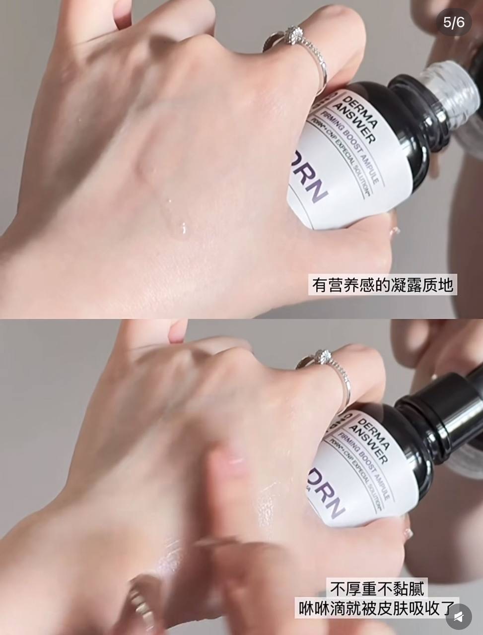 image_C128F3F0-69C3-41F5-8EBE-FDF9B82F8B68_1764849880