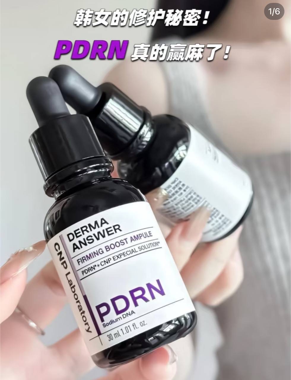 image_411C60A3-E8DC-4FFF-A8E6-77C6D70DE985_1764849880