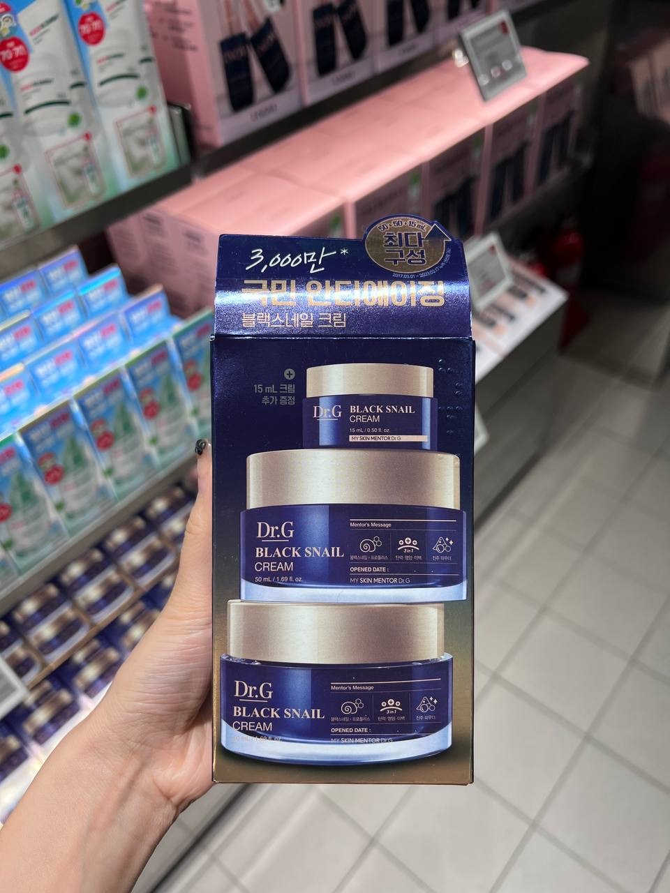 image_D200CEC7-0A89-4DFA-B149-54779B1C26C8_1764849949