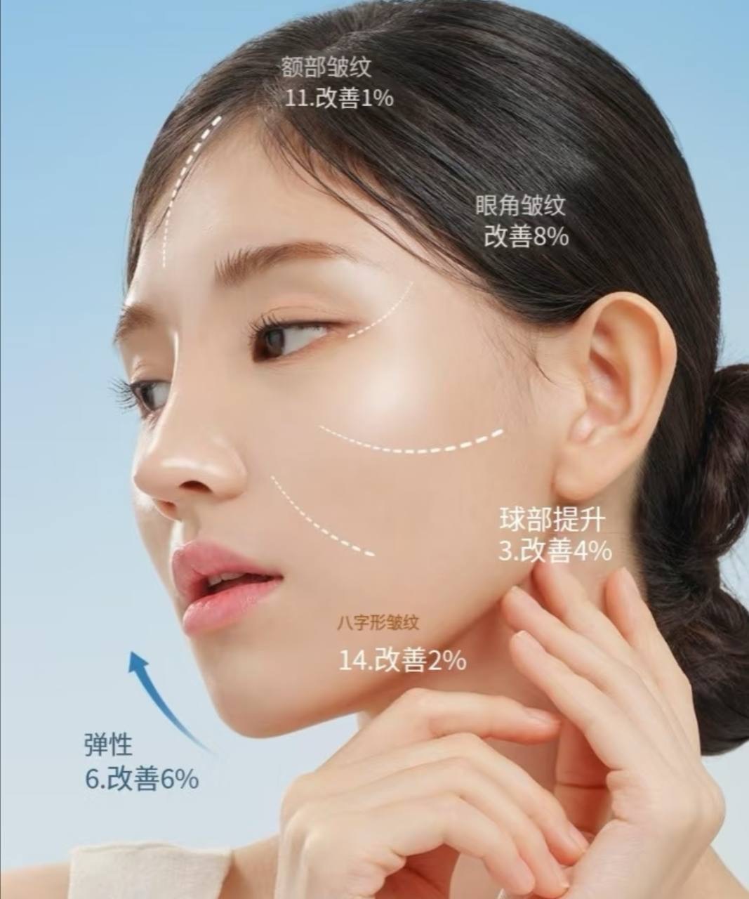 image_135BF617-6924-48EF-9ECA-49BF45BCA008_1764849949