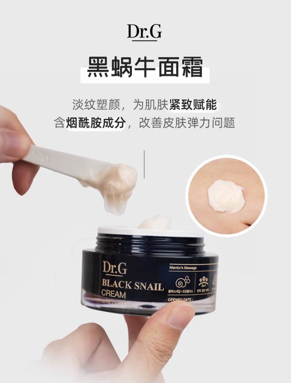 image_6E0F400C-354E-4B38-98C8-6F1FF98743F5_1764849949