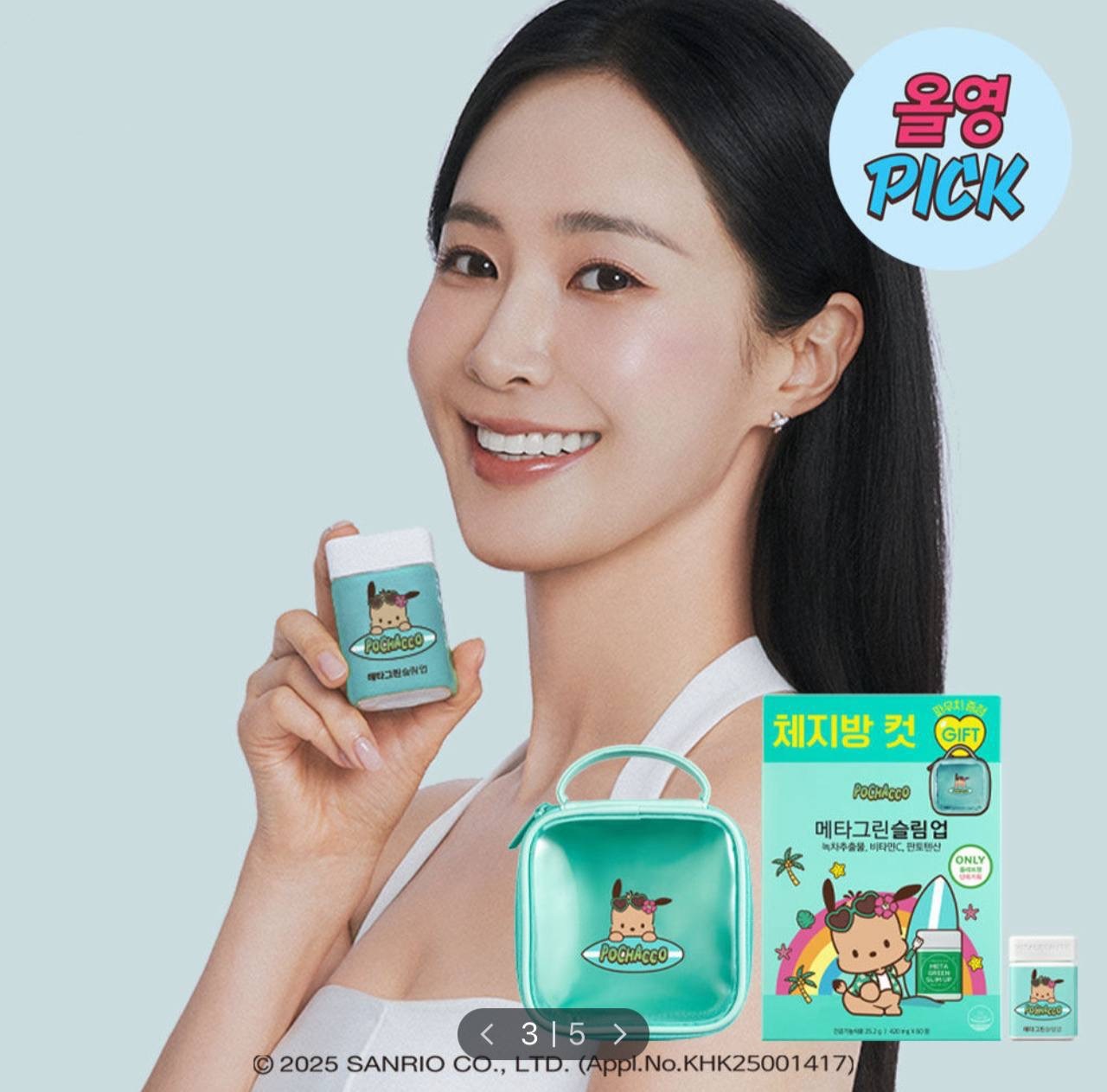 image_C3C21B33-BFC7-4D77-84BA-954A18C3A5EE_1764850133