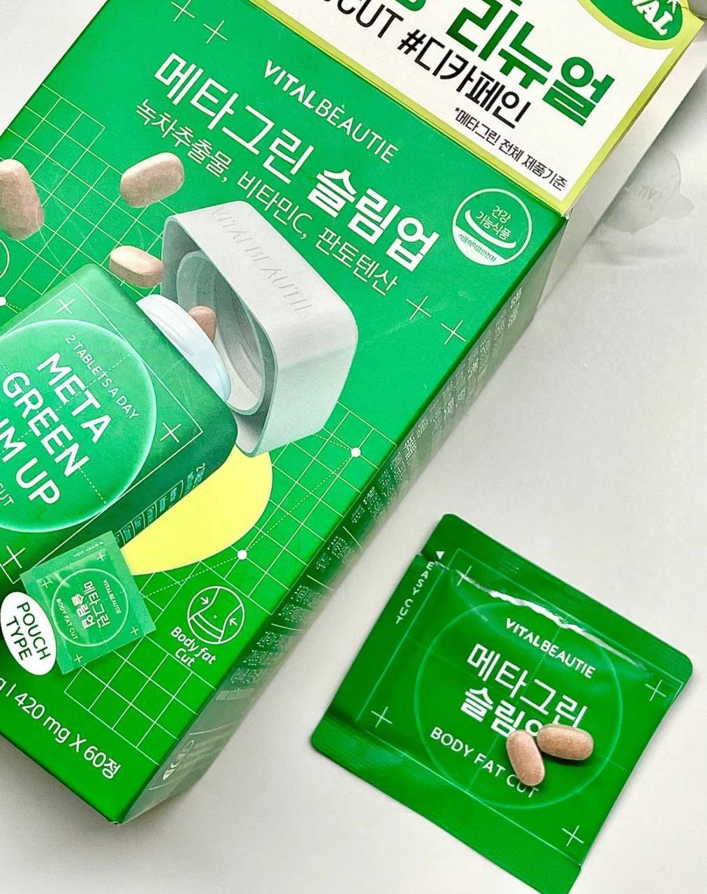 image_33DAEEDA-A50C-4E4D-B33C-4B7766481C02_1764850133