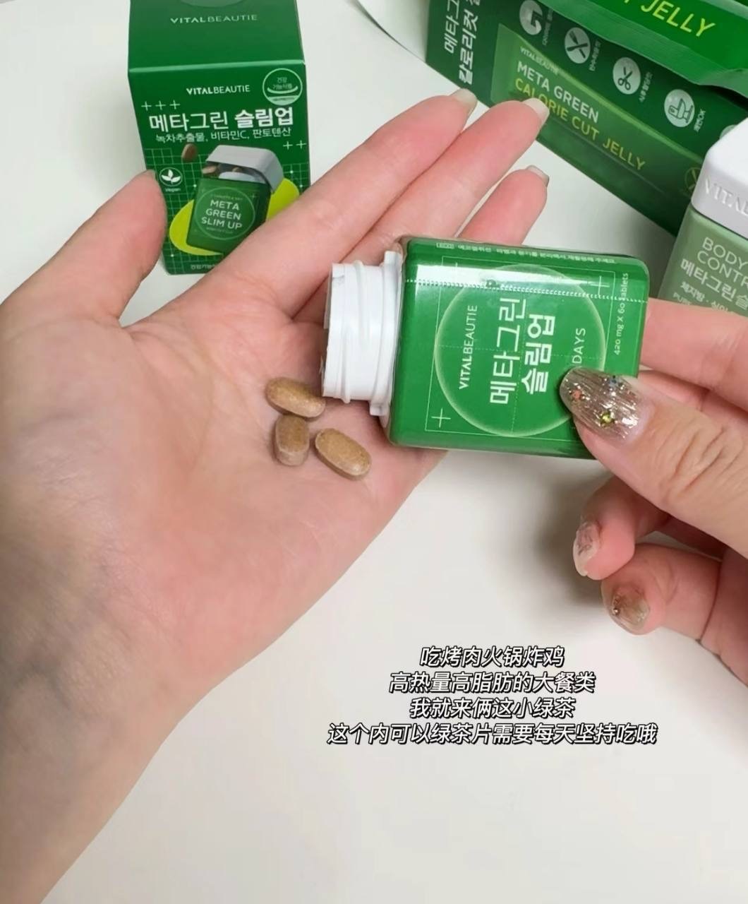 image_B04B9651-CABE-49E9-A2DE-2FEEFEA35F44_1764850133