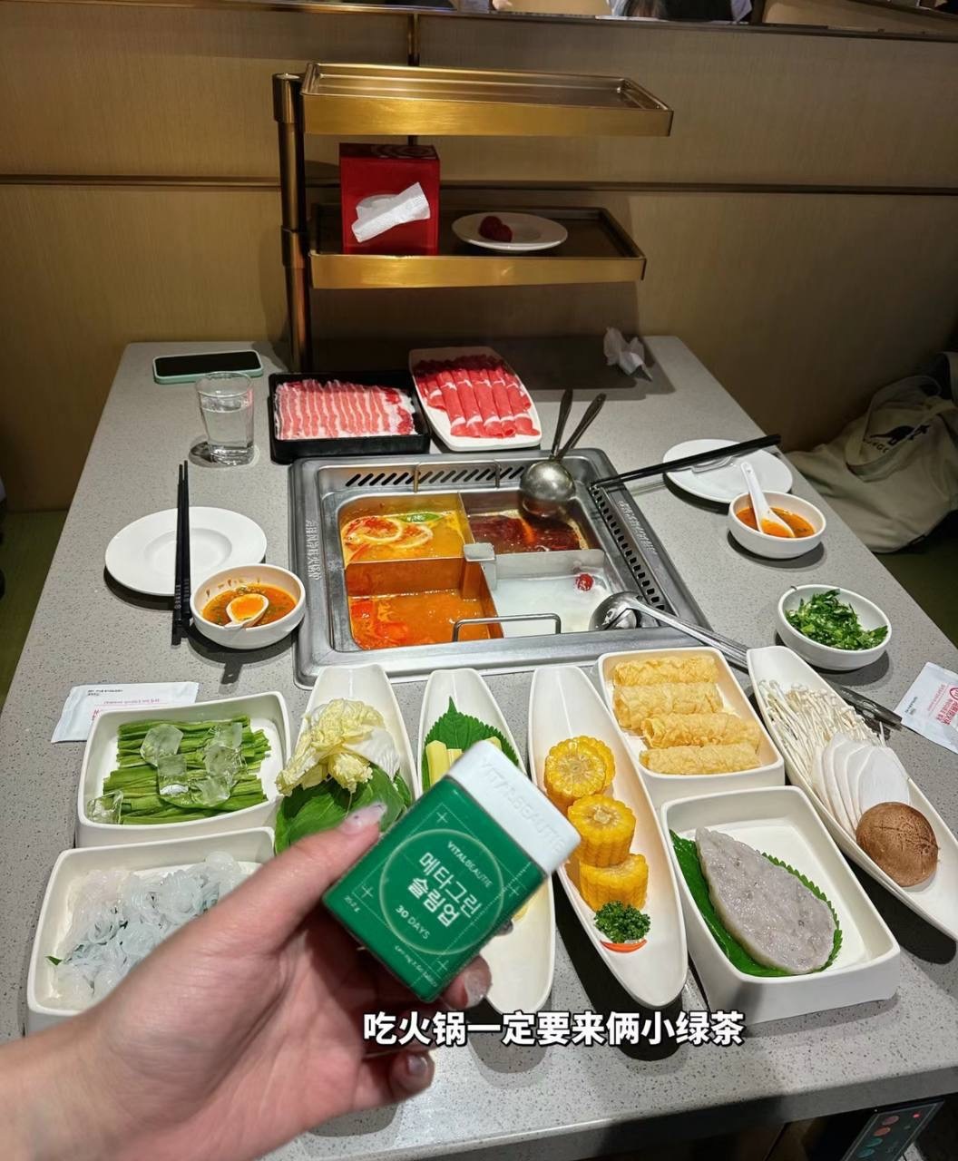 image_74013002-9280-47ED-88B7-D5D97026C628_1764850133