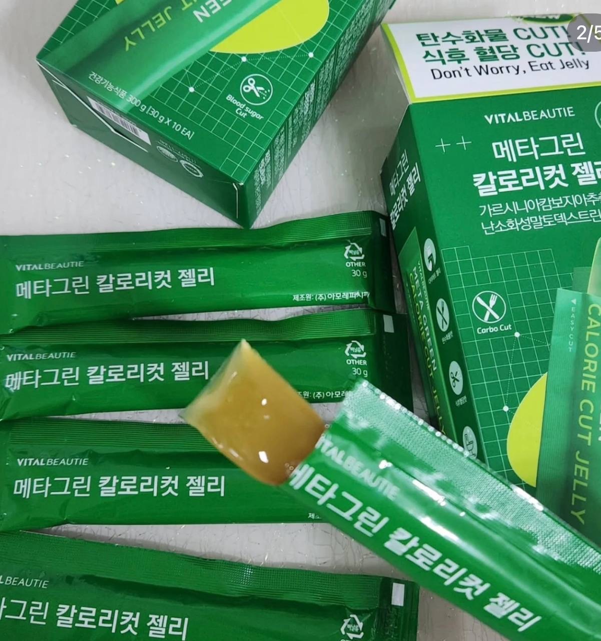 image_CAD09538-D396-4701-B1E7-AF8DFD0CDAE4_1764850210