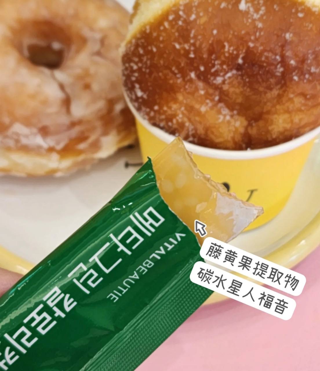 image_CEA21564-9E0C-41B8-857B-F2DE102E5B8E_1764850210