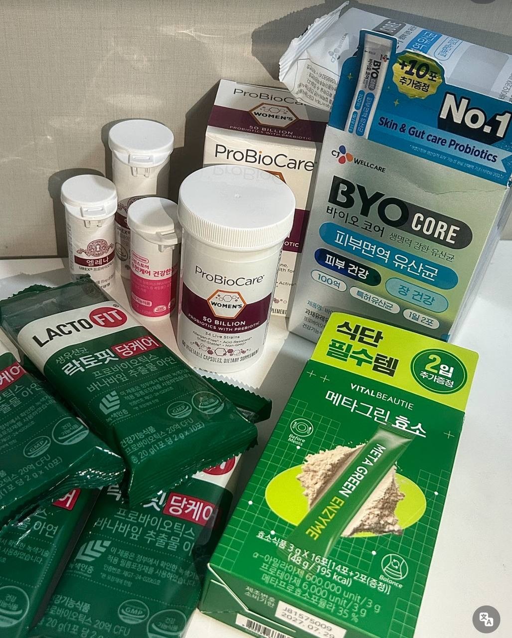 image_350381E3-6E1B-4DEE-AA52-C7B958012B80_1764850514