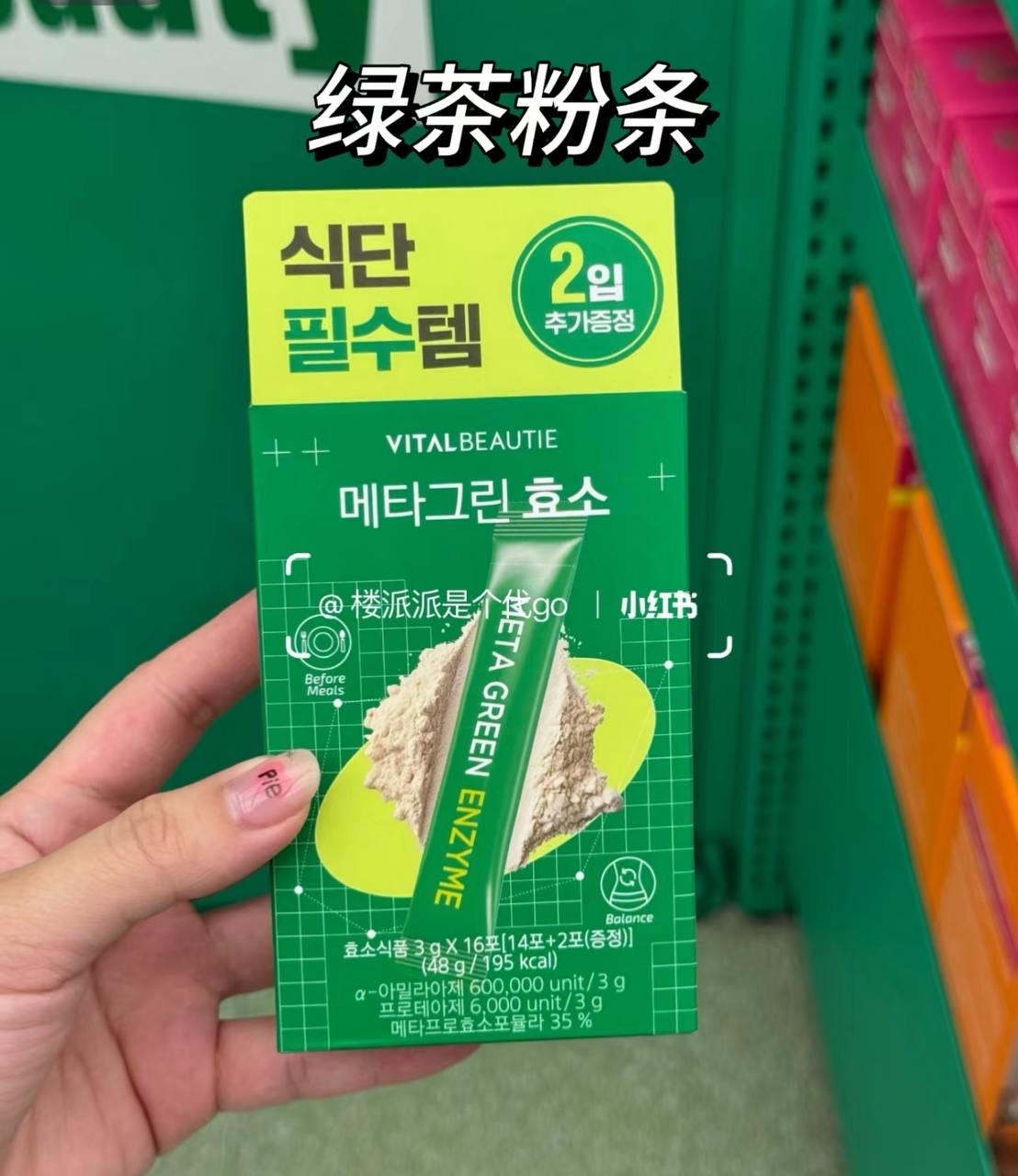 image_ED89F1FF-9BB8-4756-809D-B4C02DBB254C_1764850514