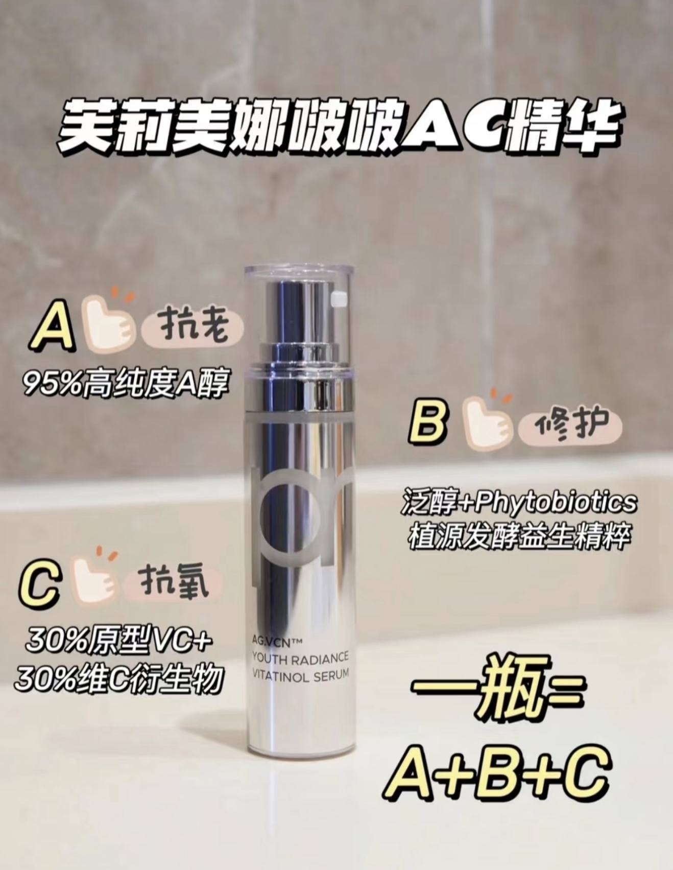 image_2AA35A0C-F4CB-42FE-BEC2-BD8CC01ACD95_1764850577