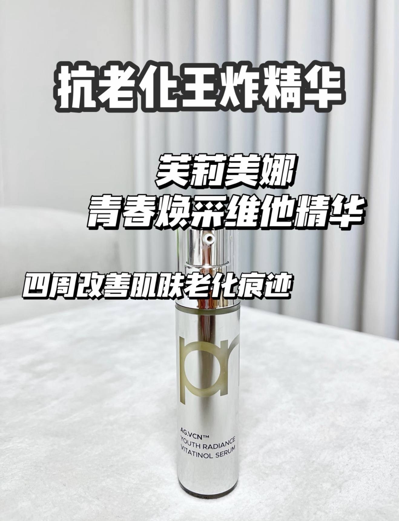 image_536638A3-3478-40CD-A346-F97B6127246F_1764850577