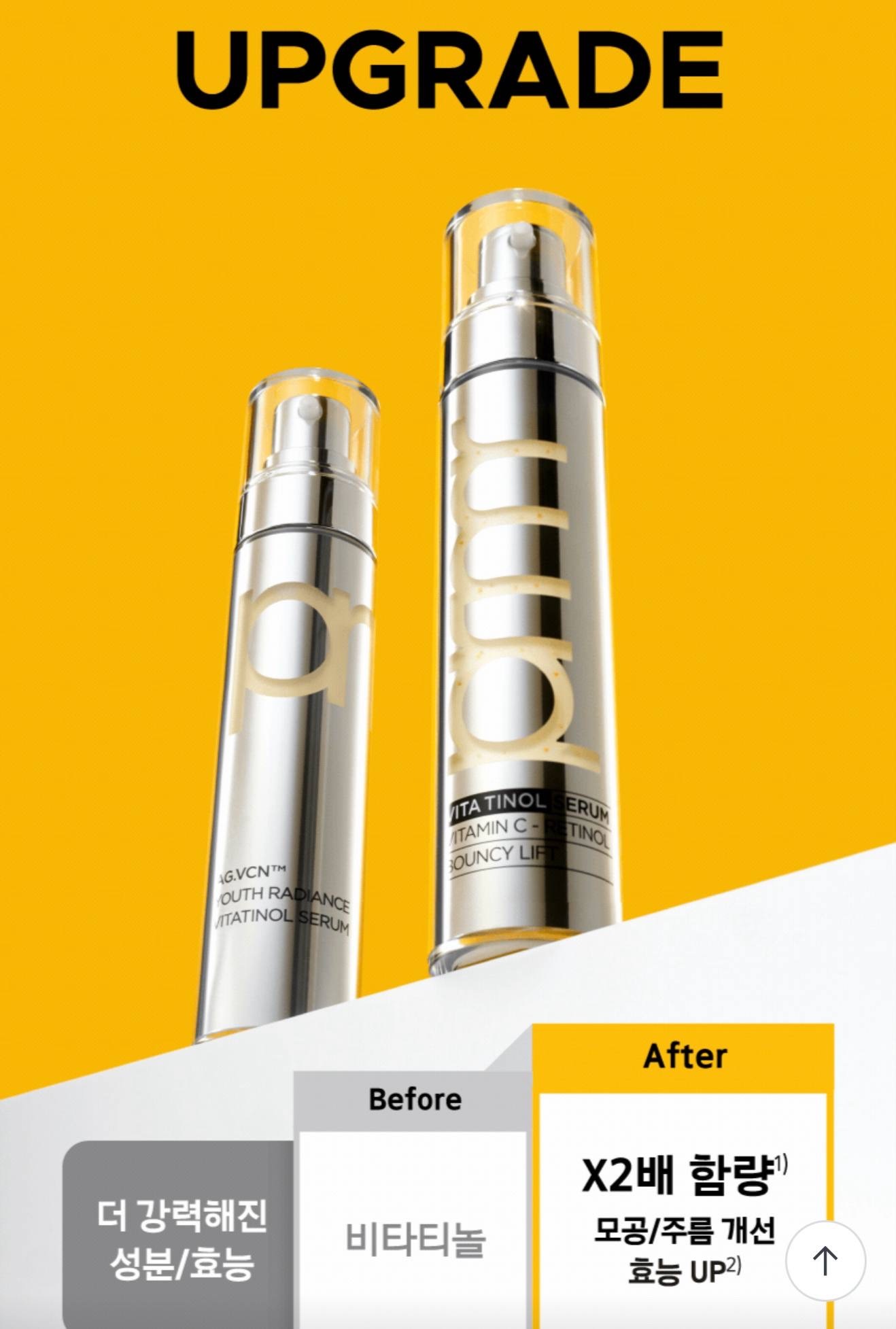 image_6F74C1BE-B133-4060-89B8-D6C28F157E44_1764850577