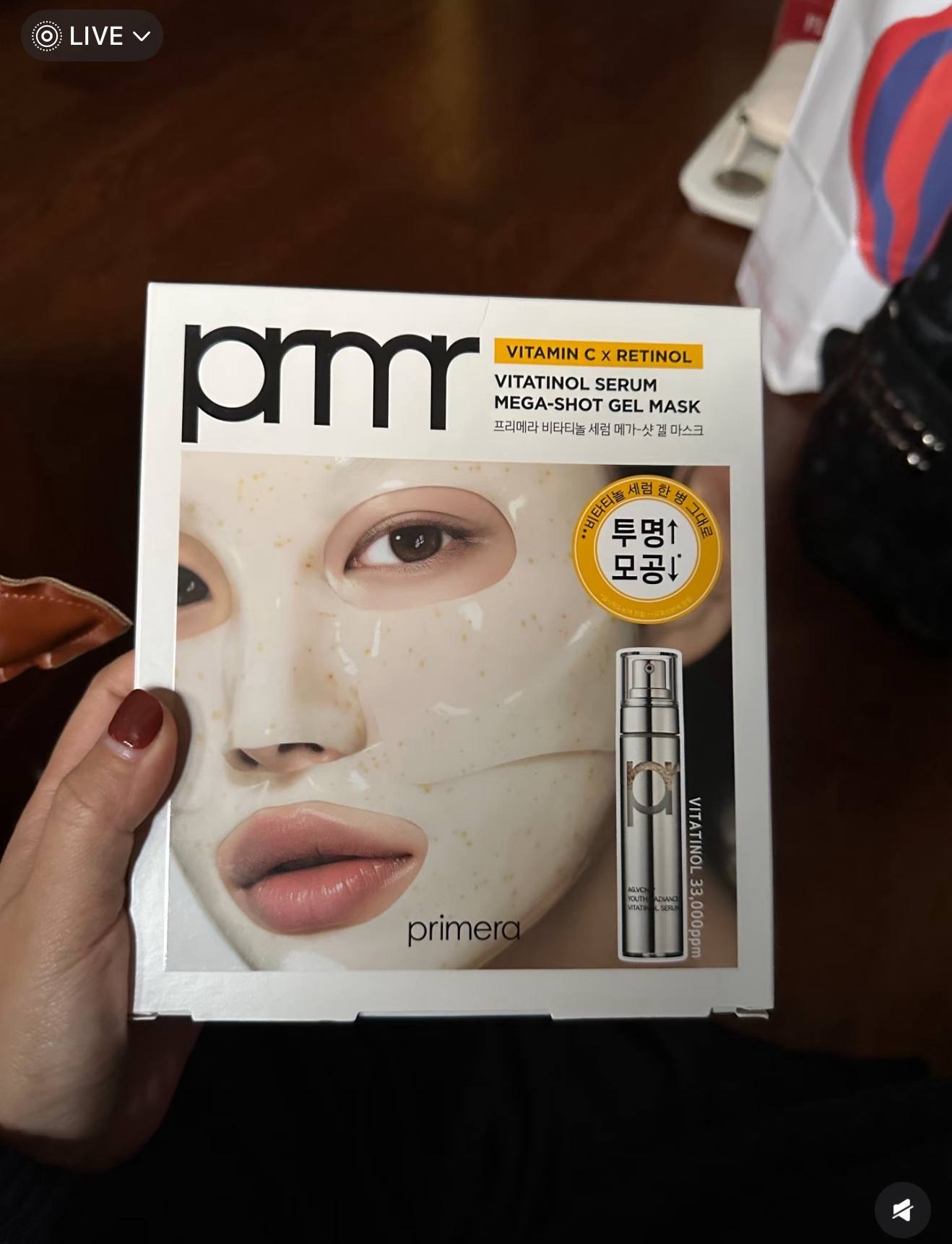 image_C8AFA1C6-798A-48DC-83F0-385A22F51CF1_1764850655