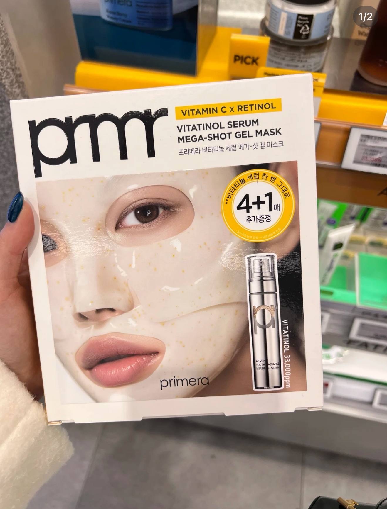 image_B1BB10B4-D4E5-4CB1-B97C-09F4E023CFB0_1764850655