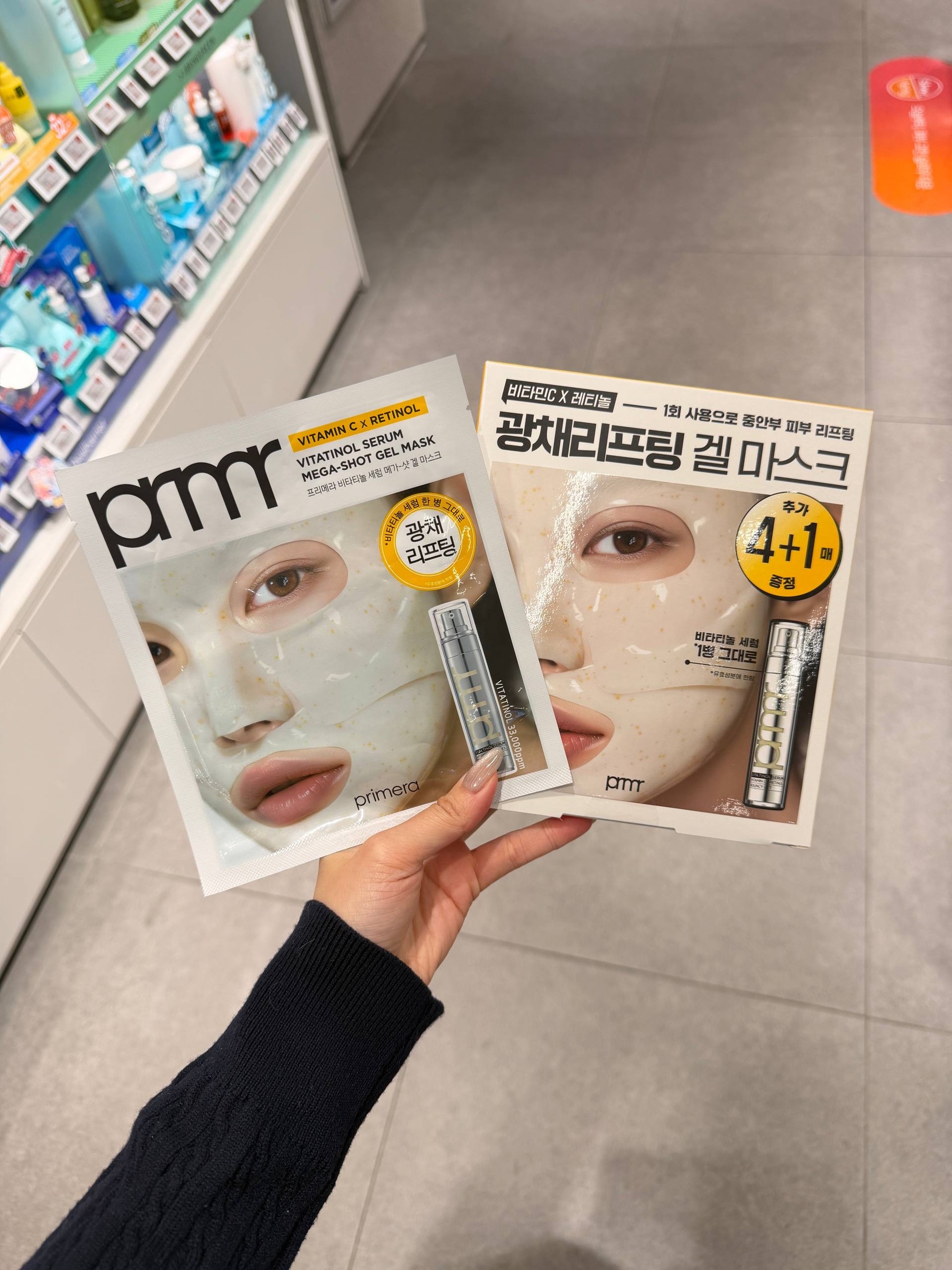 image_81CC5BA1-52CB-41F9-8F95-A305AE5EFA1F_1764850655