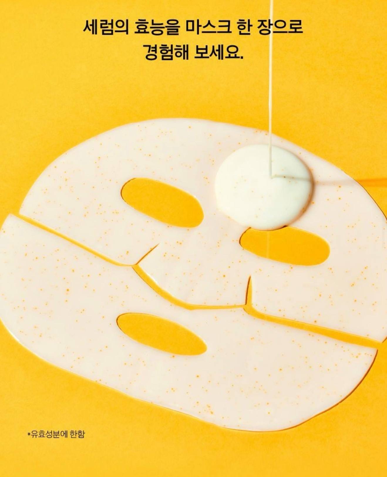 image_C64A5941-2A3C-46FA-9CB2-34AFB756CD4A_1764850655