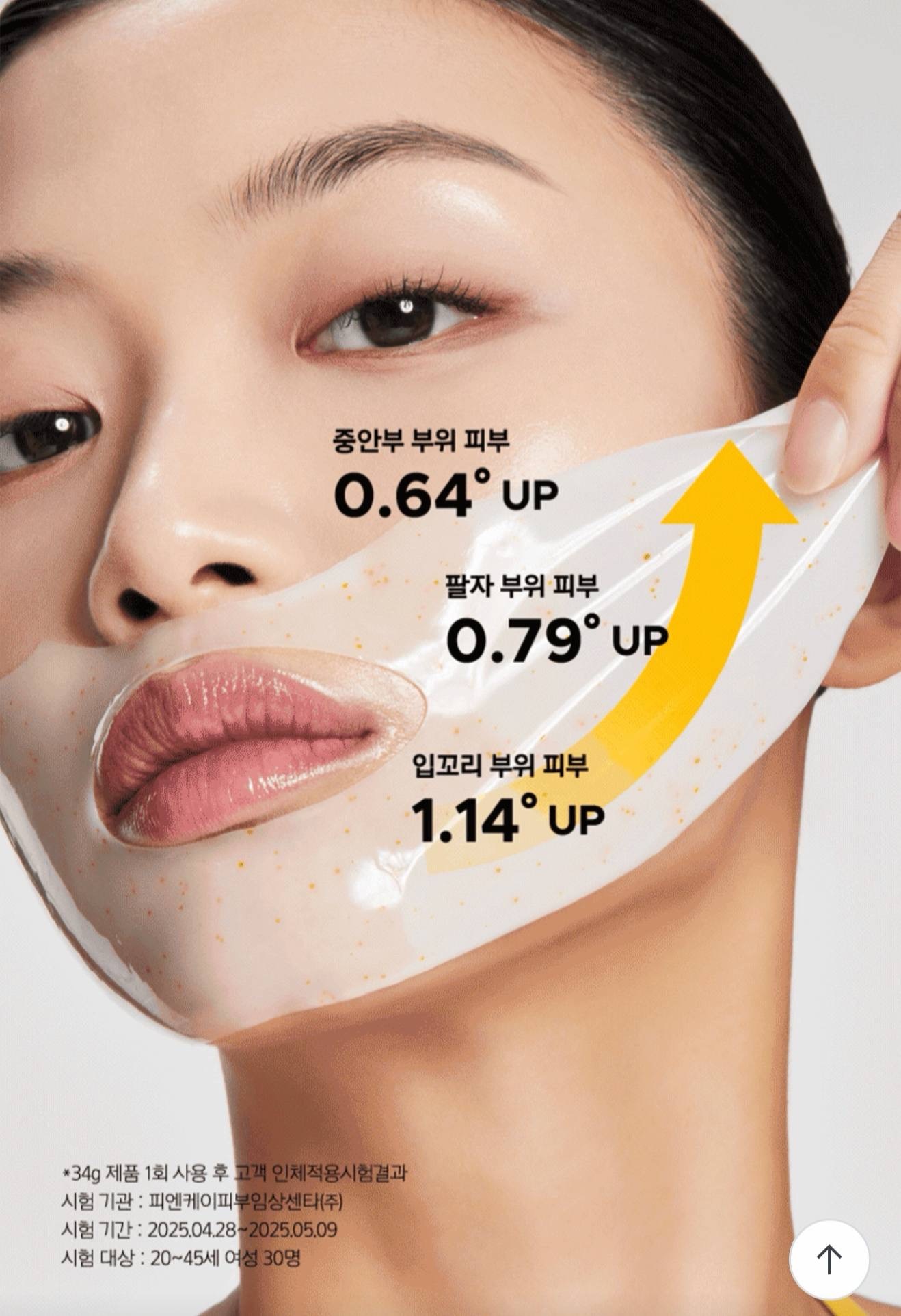 image_9F8DB5BF-A8C4-4388-99CF-AD555547B094_1764850655