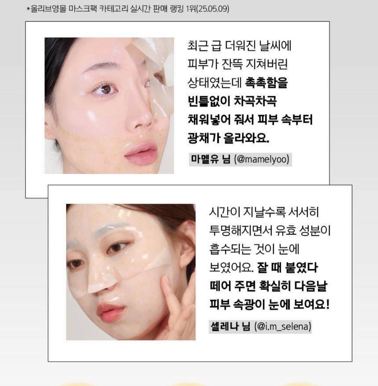 image_97F3552D-D6AE-4F60-93EF-EF0DB9340171_1764850655