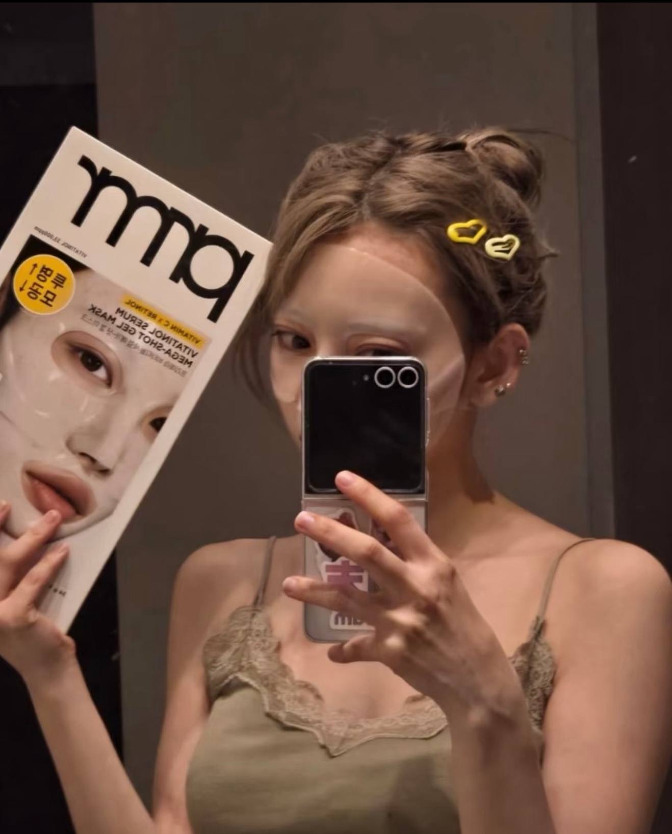 image_E7E79264-C237-447E-90DF-833ED96D8DDF_1764850655