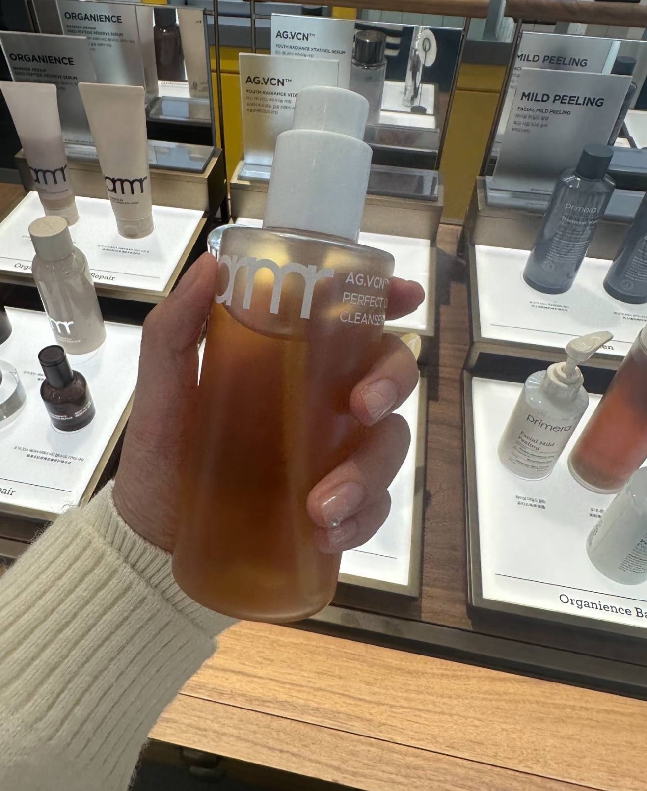 image_8E9D4D94-5C97-469A-9A82-902B45946C95_1764850807