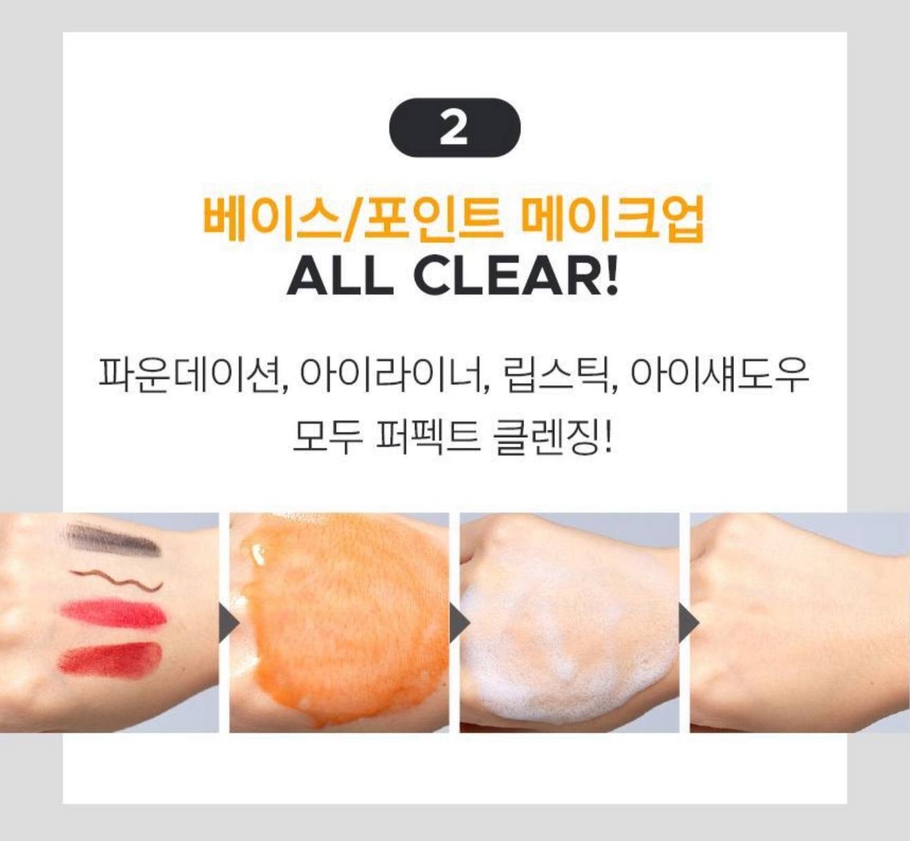 image_423BE87E-D701-4D12-A433-09279B1D9A54_1764850807