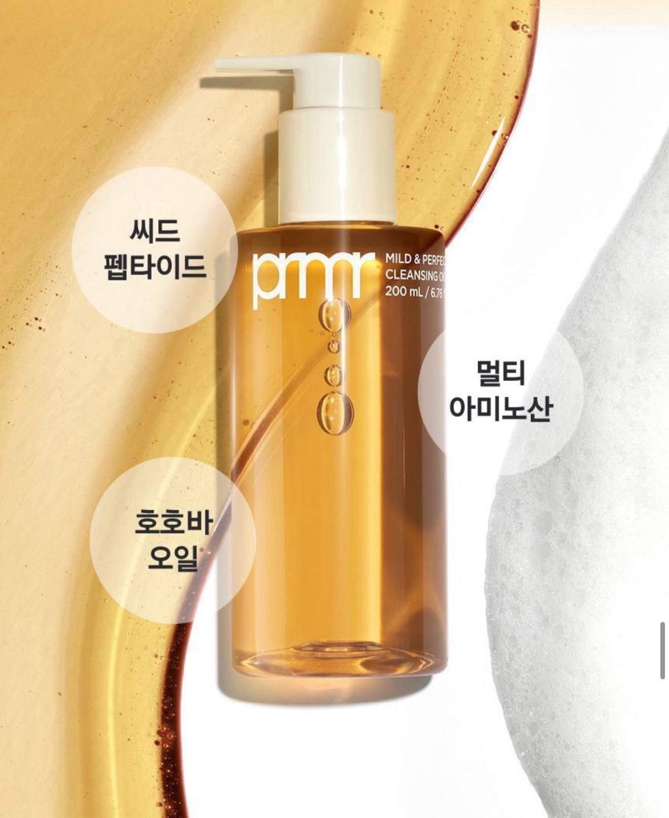 image_1D5F021F-47E1-4509-88B9-E1F468283213_1764850807