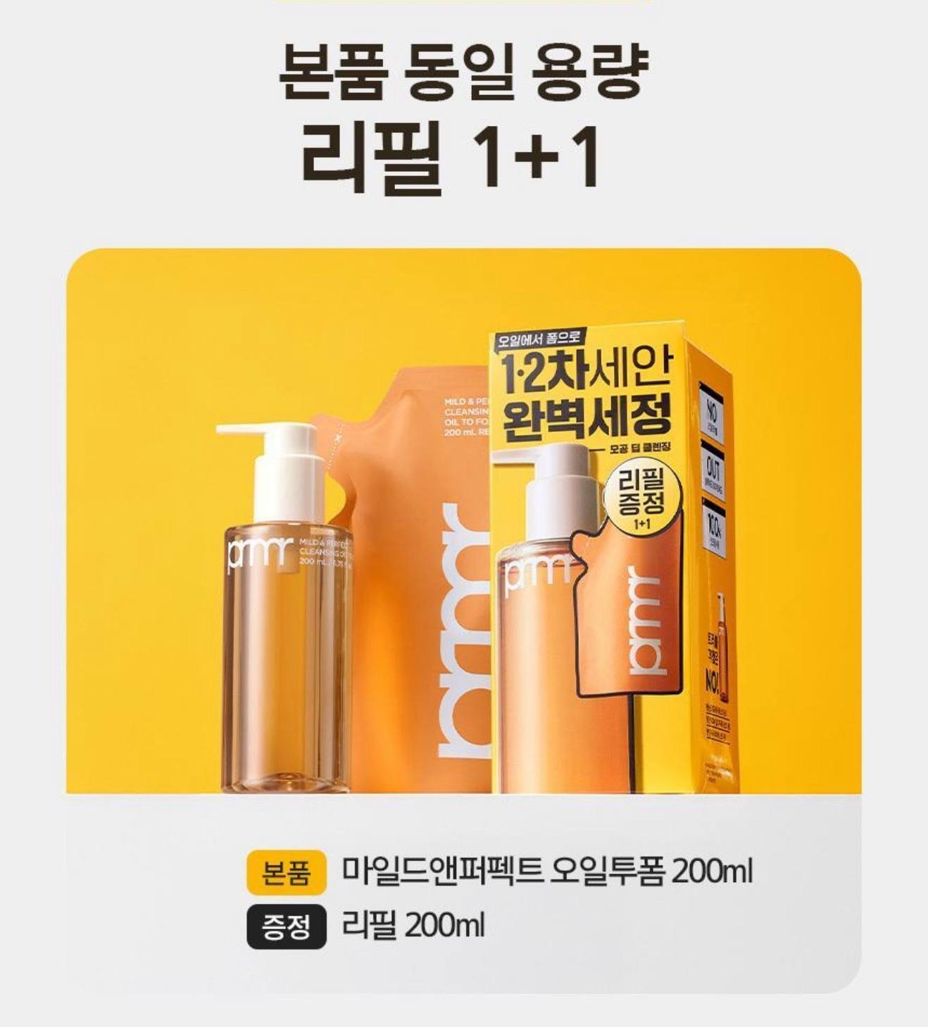 image_4A3B8BF6-89D8-4AF6-B499-C10BC2FFB7C6_1764850807