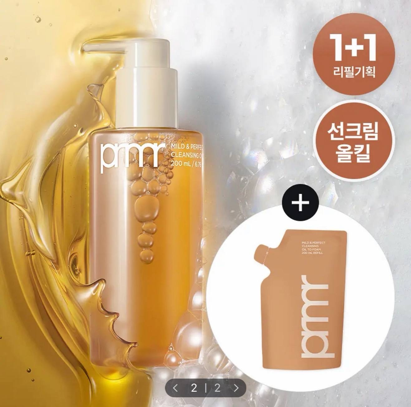 image_11BC7985-9F4B-44C4-91AB-A35C92E6FEF5_1764850807