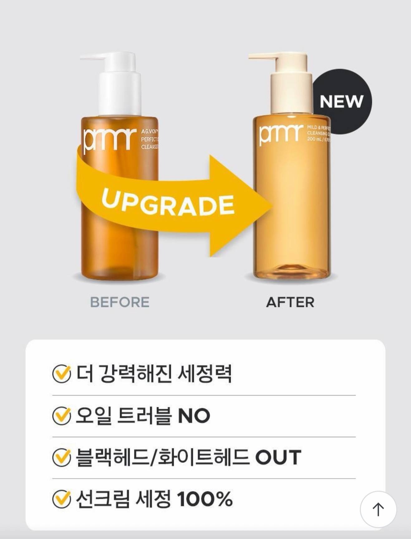 image_82F20563-9DD8-478D-AA95-59FD5913C110_1764850807