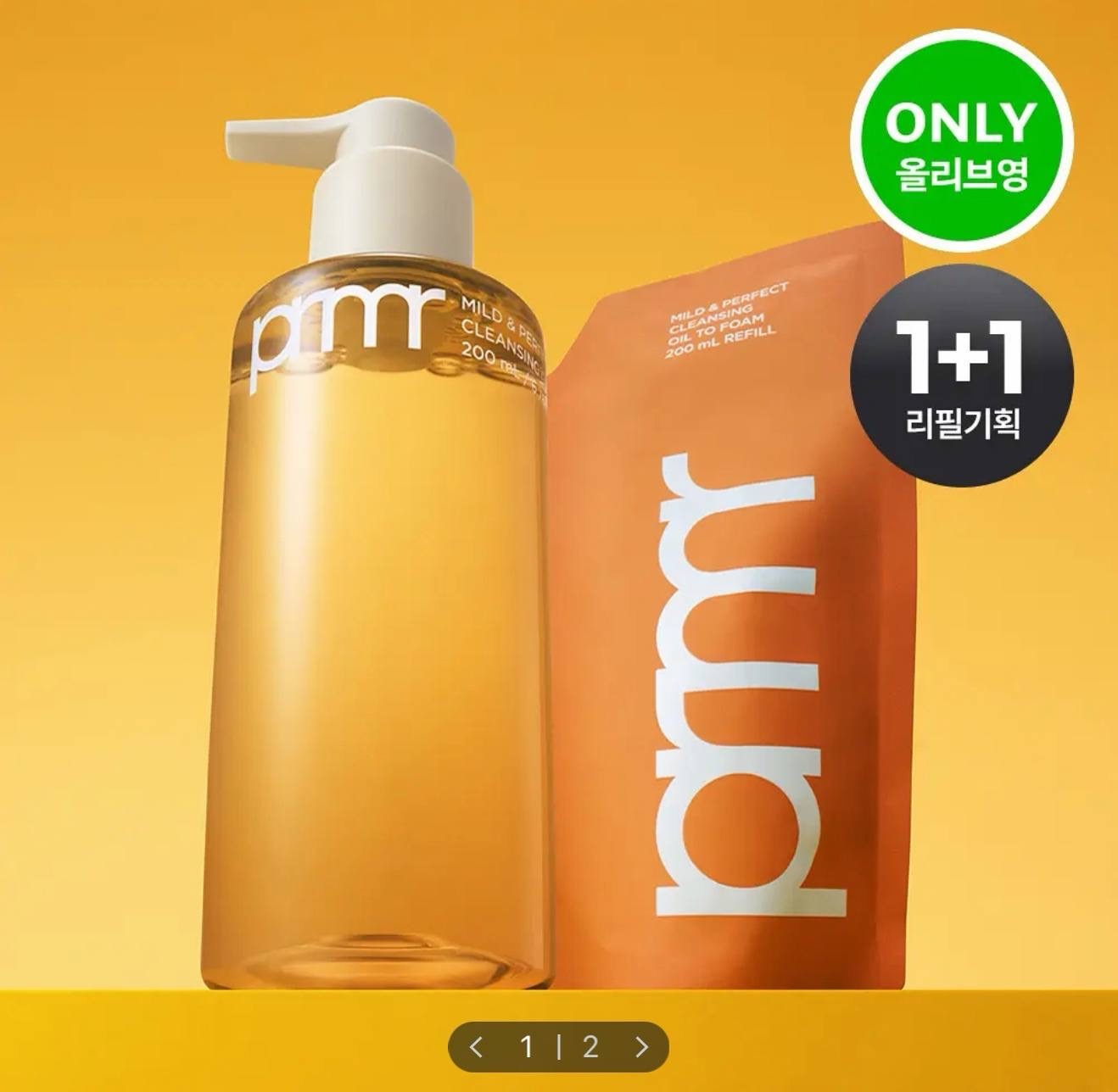 image_161D53A5-C8D5-4D9B-B202-0A34677F87CF_1764850807