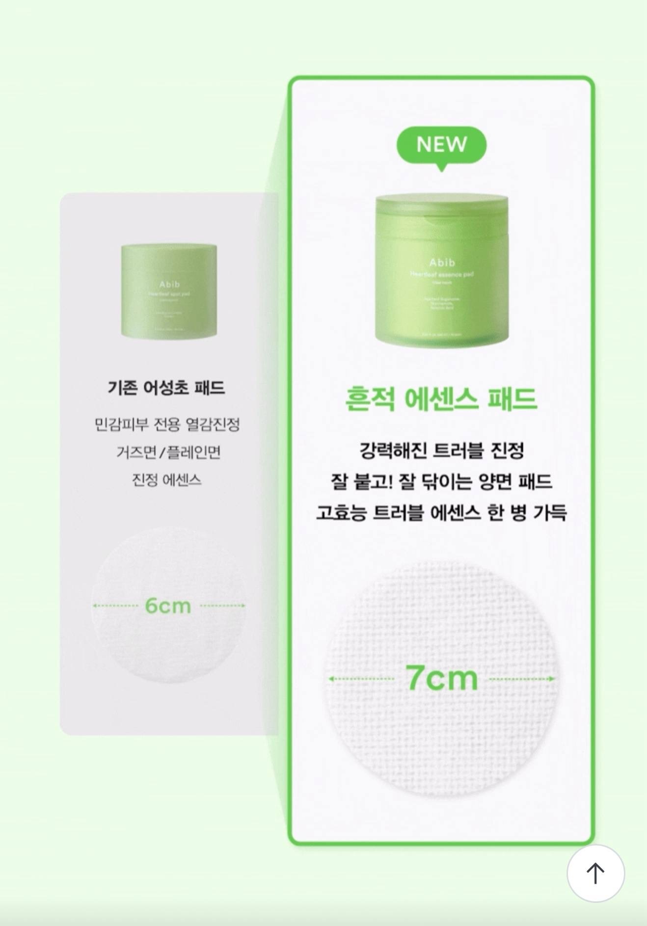 image_A790678A-6C40-45D6-AC2A-D533EF1AFD6A_1764850960