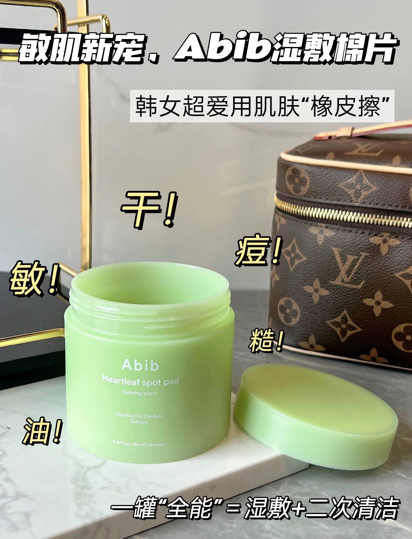 image_416138B3-1C4E-4D05-9133-48C631FD47DC_1764850960