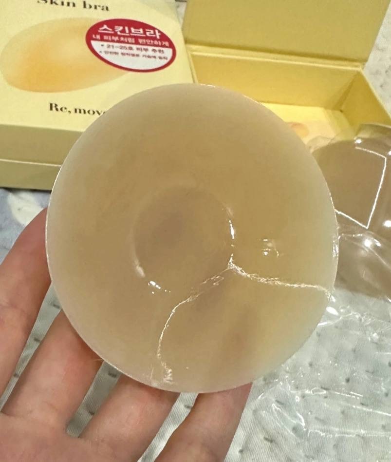 image_E9449960-FCF1-48C8-BD84-1815CD23AF5D_1764851163