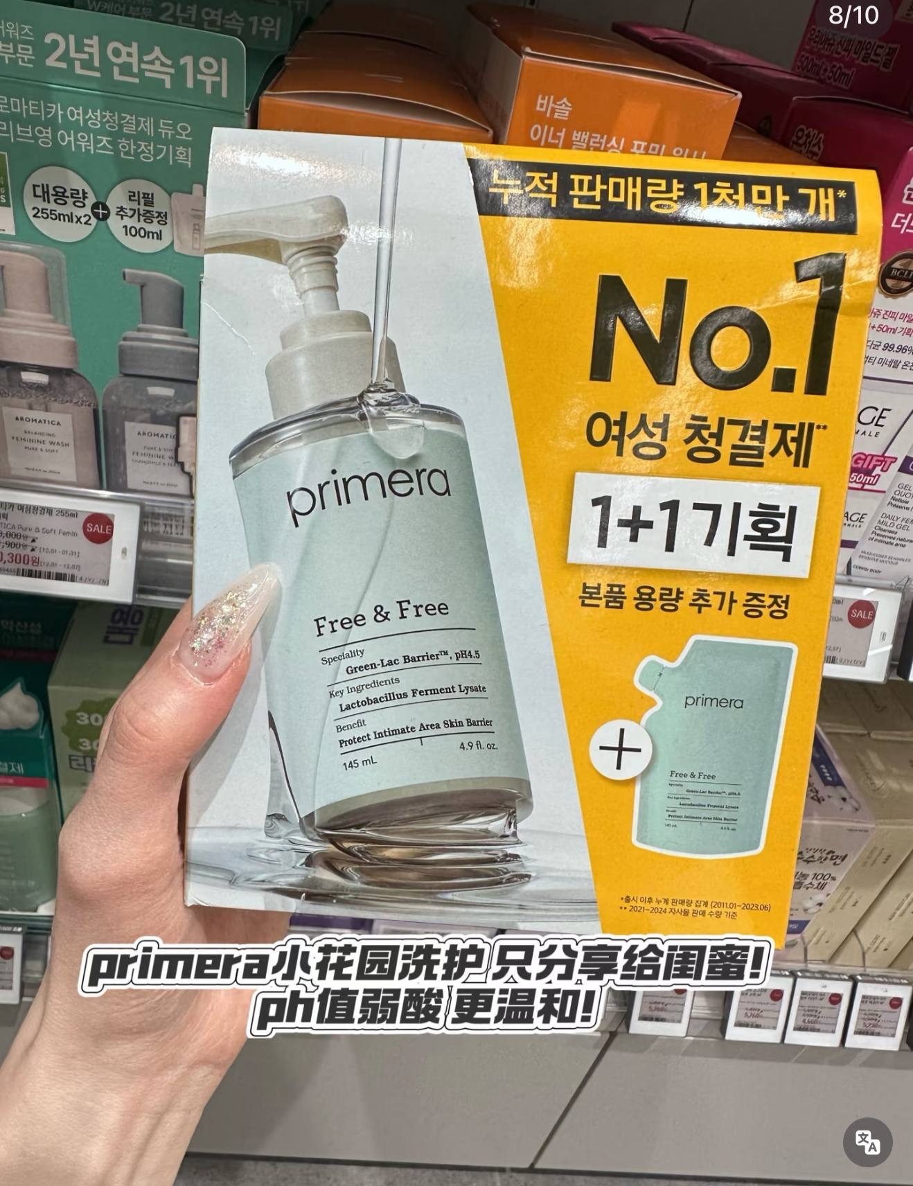 image_F3DF6EB0-B887-41DA-BC7F-7AA5E1305FAA_1764851250