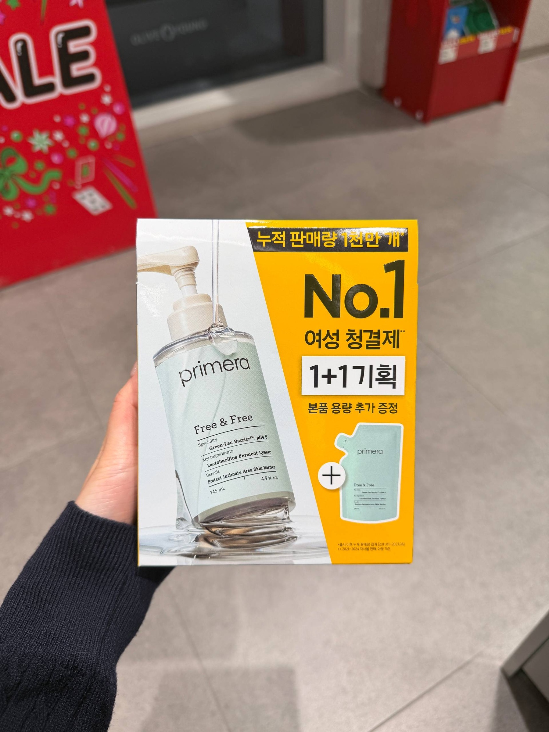 image_E90223CF-7CEE-4528-9B0D-DF75DFF39B71_1764851250