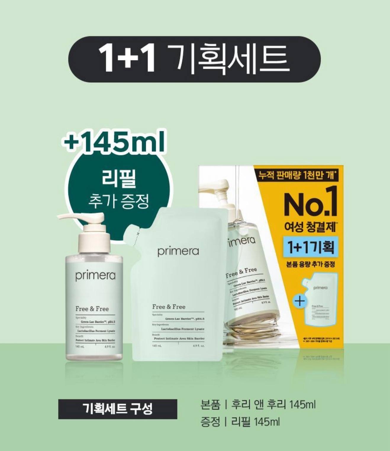 image_99D57C9A-887D-4418-8BDF-1312D9B6215A_1764851250