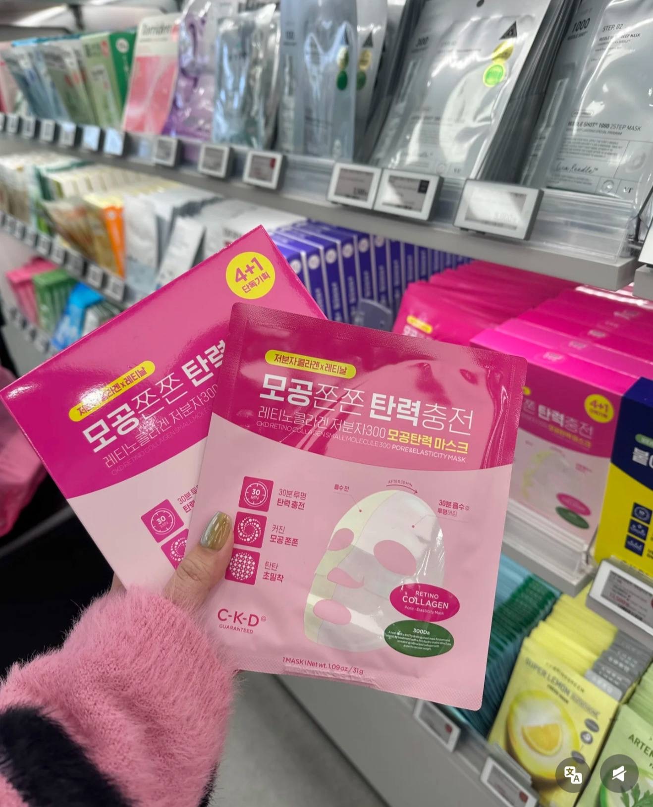 image_04419FBA-F2C3-45B1-A68C-C7B57F004013_1764851308