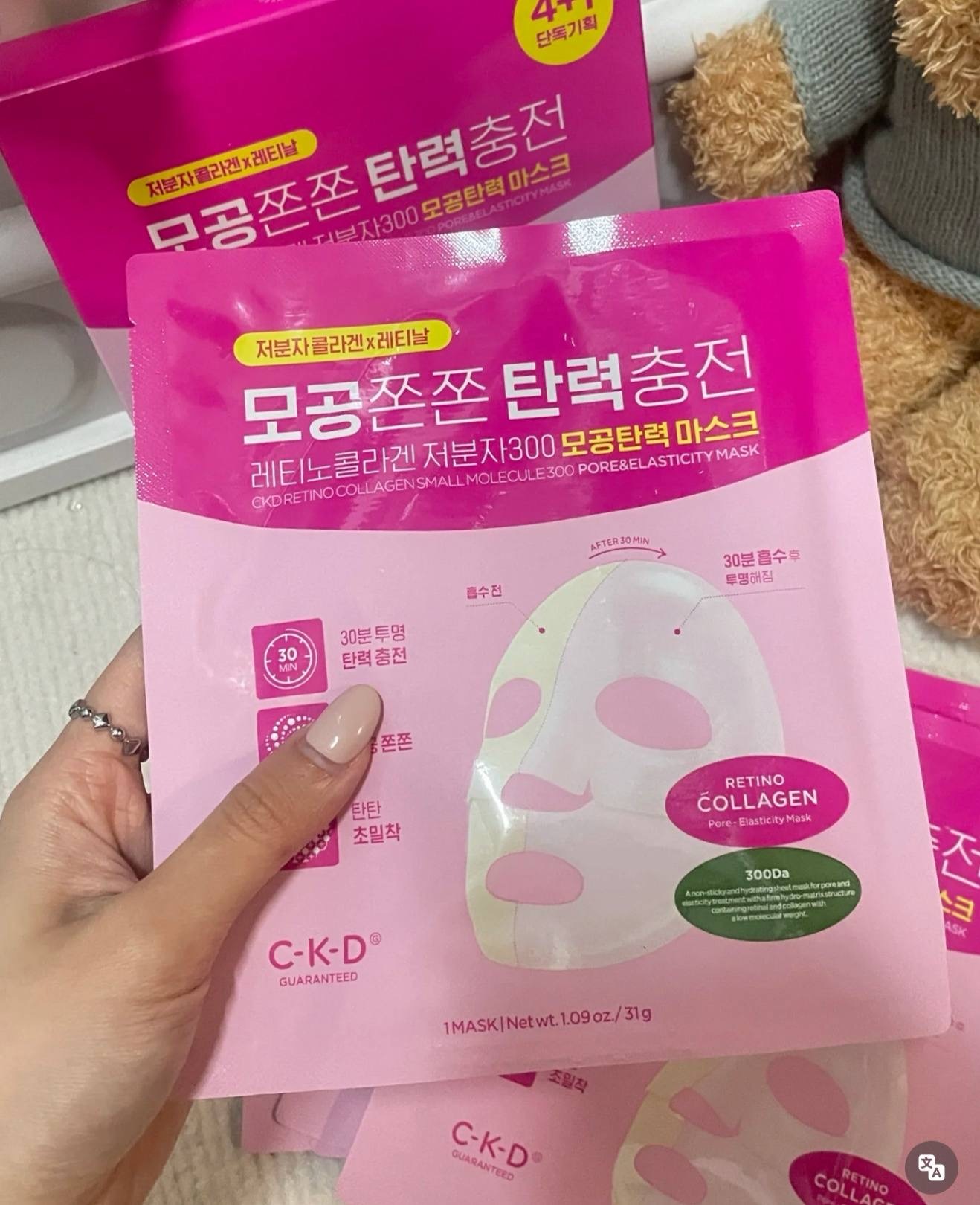 image_56735879-1B7A-4382-B360-0DB1546FD9CD_1764851308