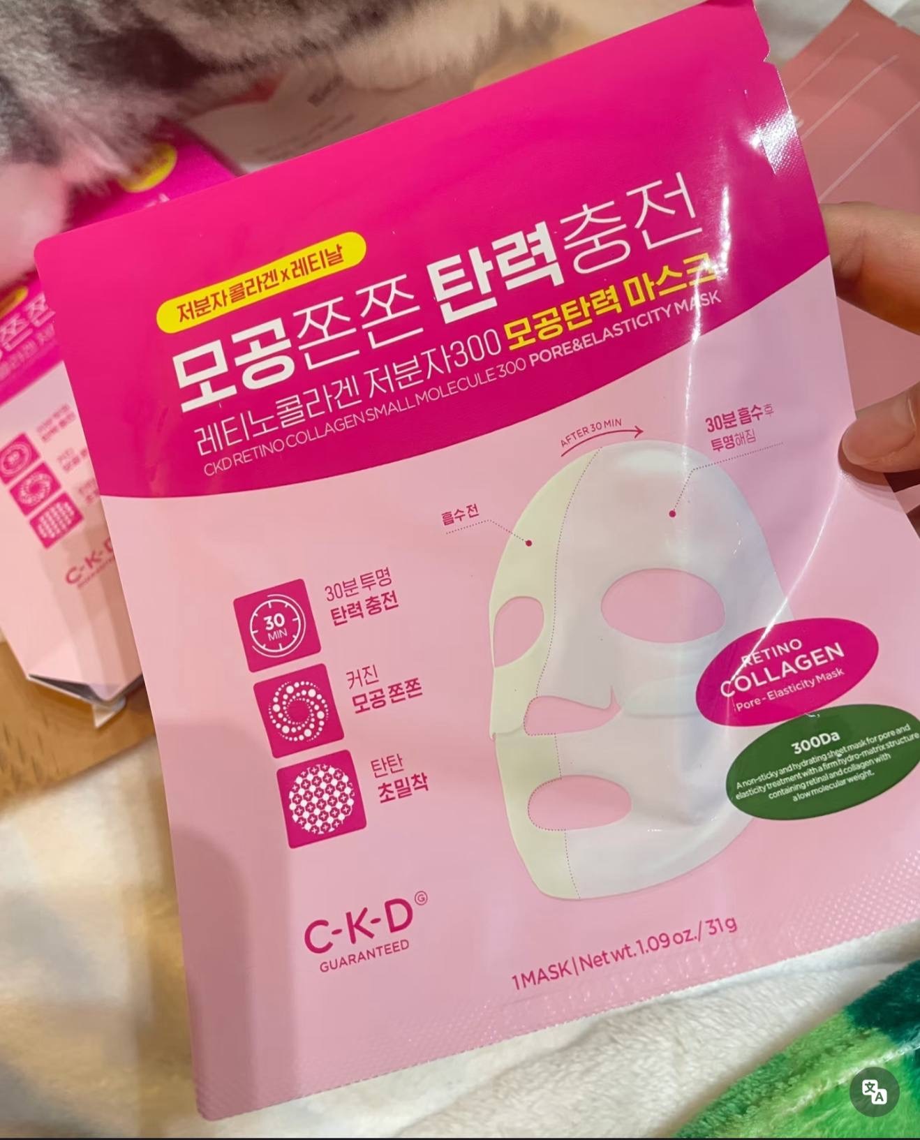 image_09DA6B39-B583-40DE-9856-724D42BF2D91_1764851308