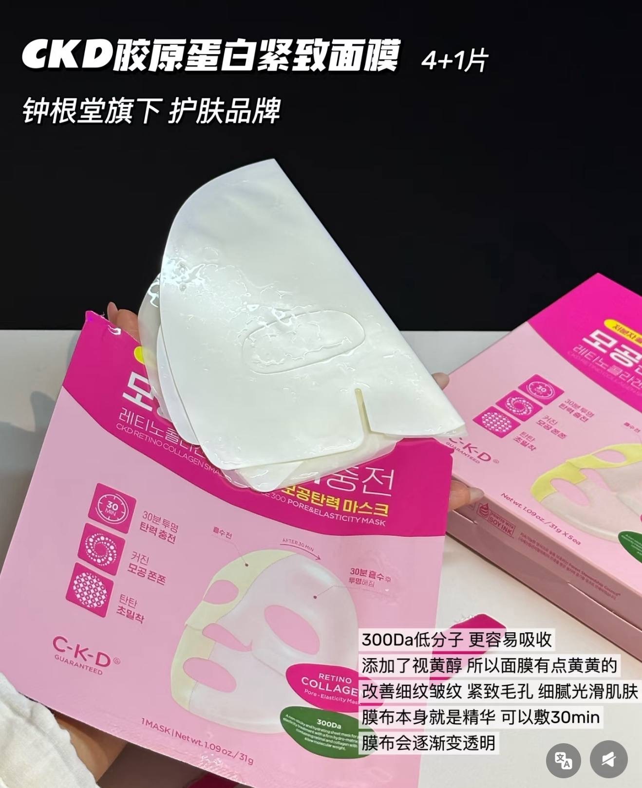 image_7F45A976-542D-4B5B-8370-B974F3B01DCA_1764851308