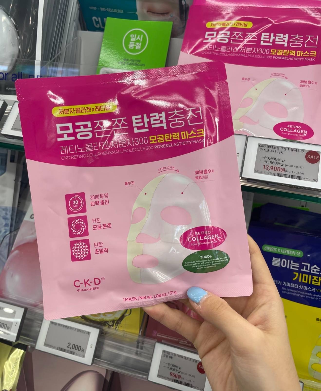 image_2C76D603-A27B-4D79-902C-6BB43FFA2EBB_1764851308