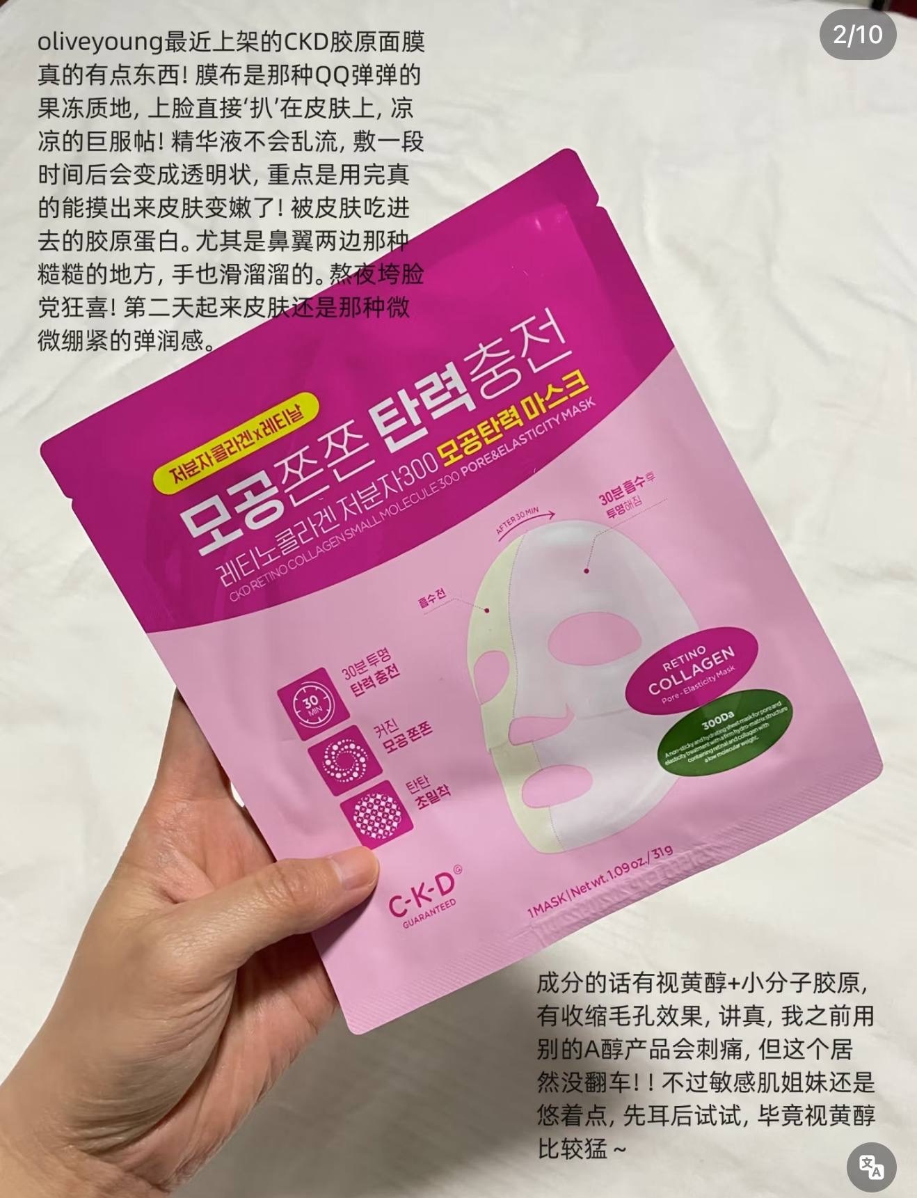 image_FA935733-A9EB-4DD1-8B51-7871955BE54B_1764851308