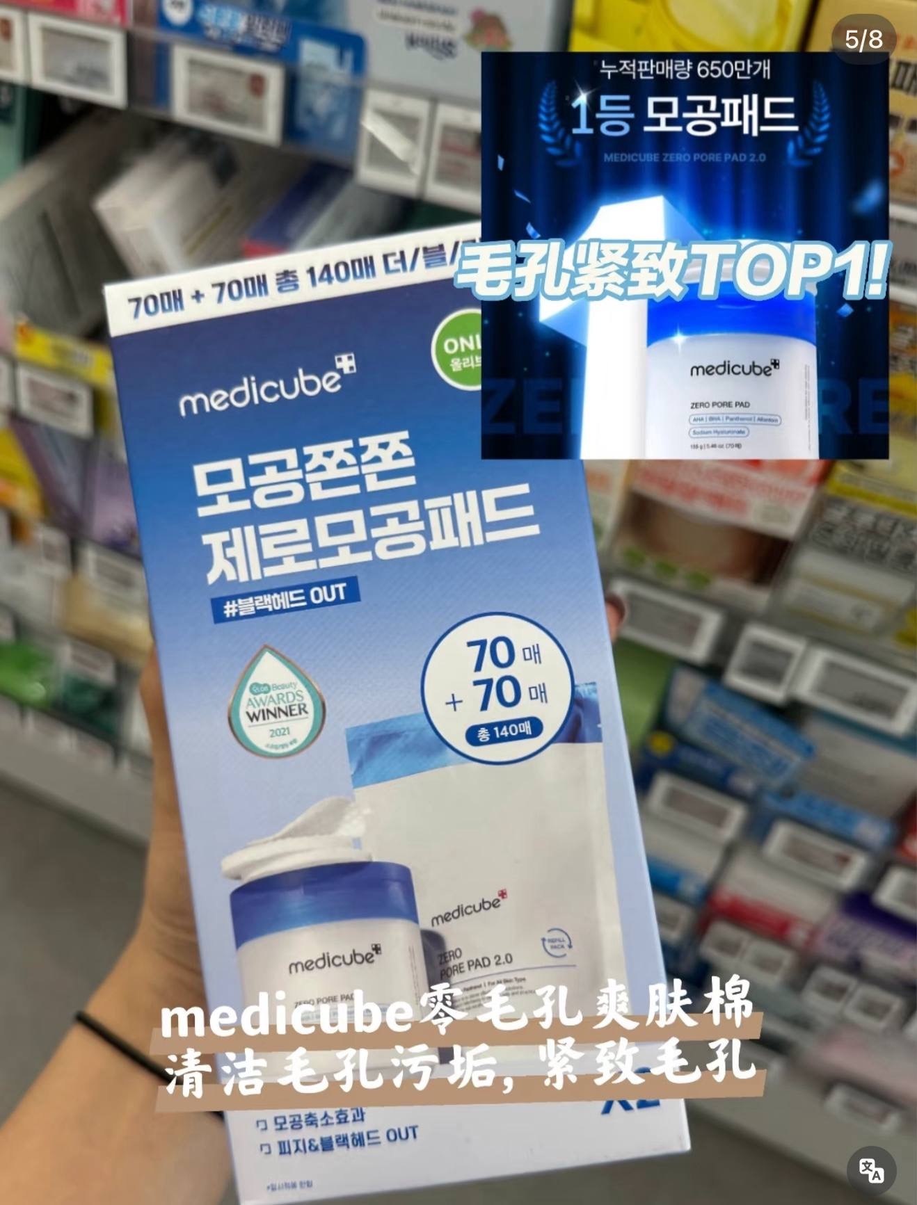 image_D889A6DD-313C-4269-B4A8-A9413627262B_1764856013