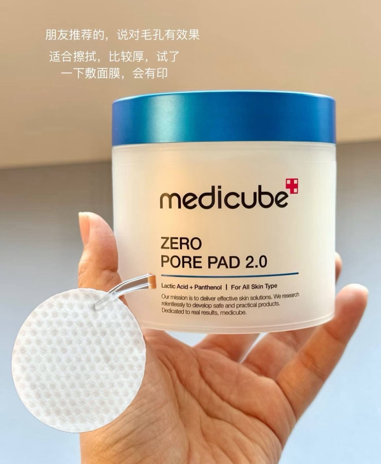 image_6D8E9D66-FA07-438C-859C-42031552C629_1764856013