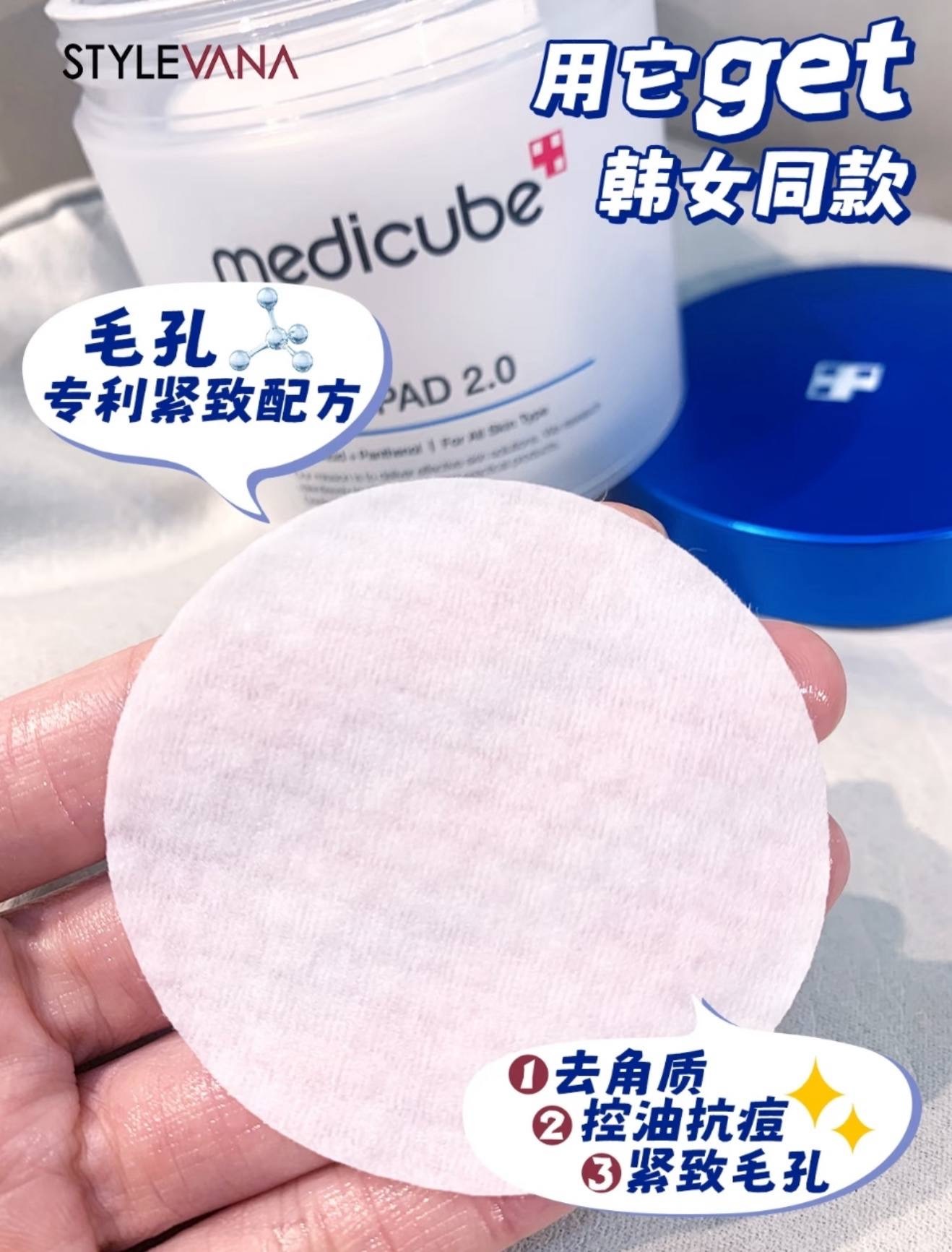 image_1A16BFAB-E7F9-4AAE-B71E-5D5914269817_1764856013